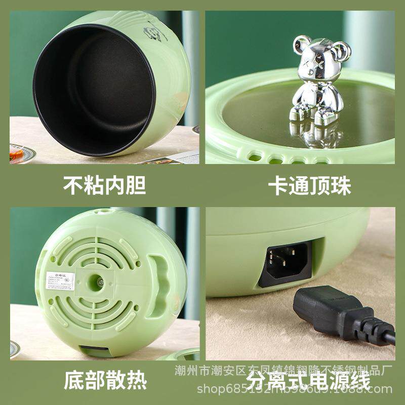 新款直销电煮锅多功能便携带蒸笼不粘锅家用宿舍办公煲仔饭电饭煲