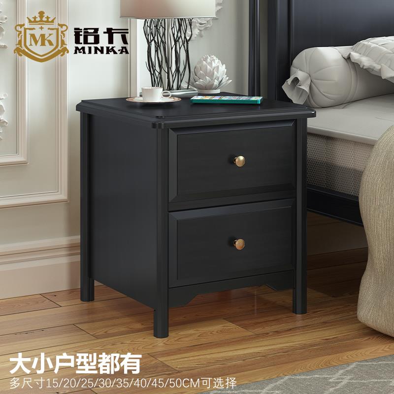 简约实木床头柜20/30cm40卧室床边置物架古典黑免安装收纳柜