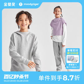 moodytiger儿童运动套装男女童，春秋装连帽针织，户外宽松卫衣卫裤