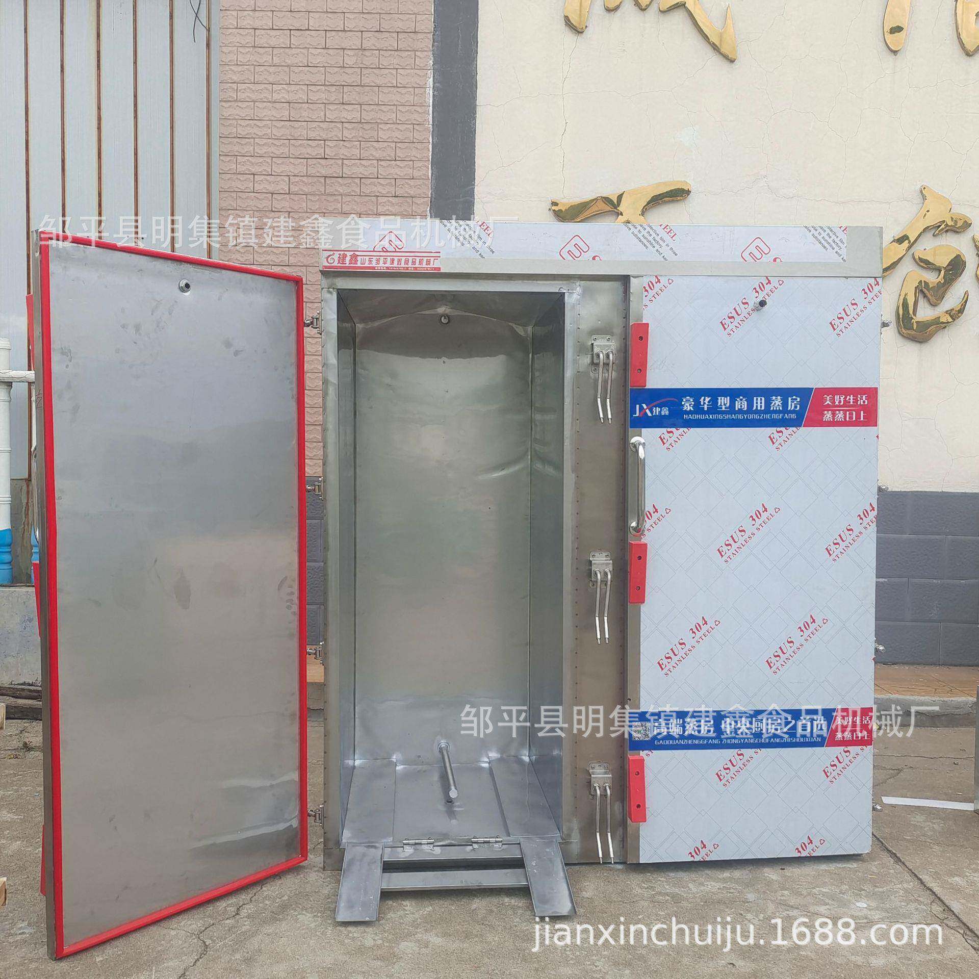 电河南馒7蒸VQR头蒸箱双门2盘电蒸箱馒头醒发箱醒一体蒸箱
