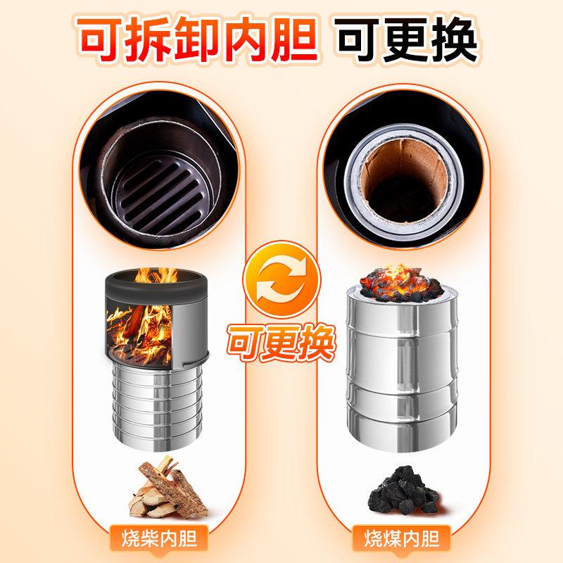 烤火炉家化用气炉烧柴柴烧煤炭室内火炉农村回TNE风炉两用取炉无