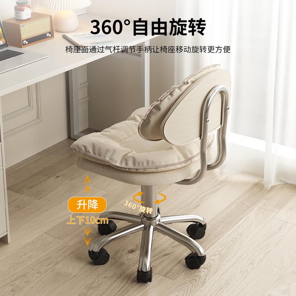 化妆凳美甲师专用椅子可靠背高端美容梳妆台凳子家用卧室轻奢高级