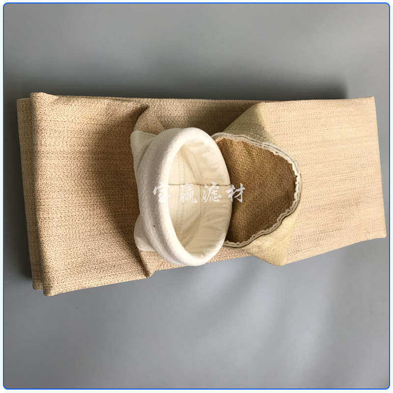 美塔斯芳纶500g针刺毡集尘袋水泥钢铁冶金用高温过滤除尘布袋,标准件/零部件/工业耗材,滤袋,淘宝优惠券,粉丝福利购,淘宝优惠卷