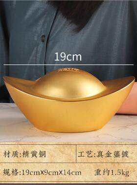 正品黄摆铜件 《金元宝品之财源广品进》铜工艺 家居饰 商铺开业