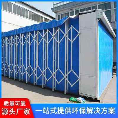 移动伸缩喷工业伸缩喷漆房房定制电动轨道式打动磨房大型折叠活漆