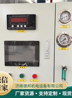 山东制氮机变吸附制氮设备APS发制多种氮机生器压高纯度工业制氮