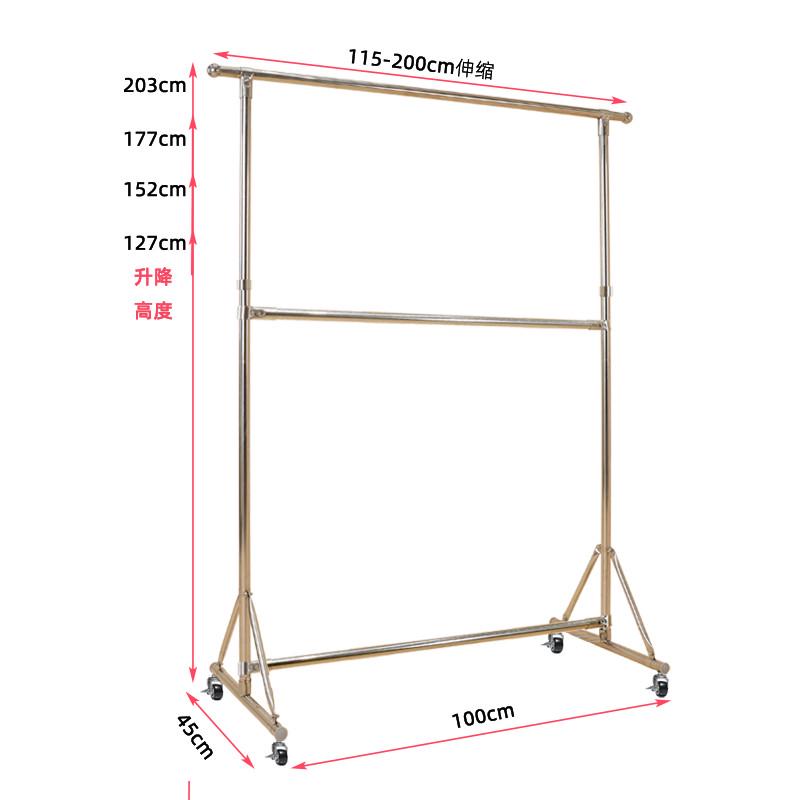 SUS304不锈钢晾衣架双层升降挂衣架单杆加厚阳台晒被架子落地