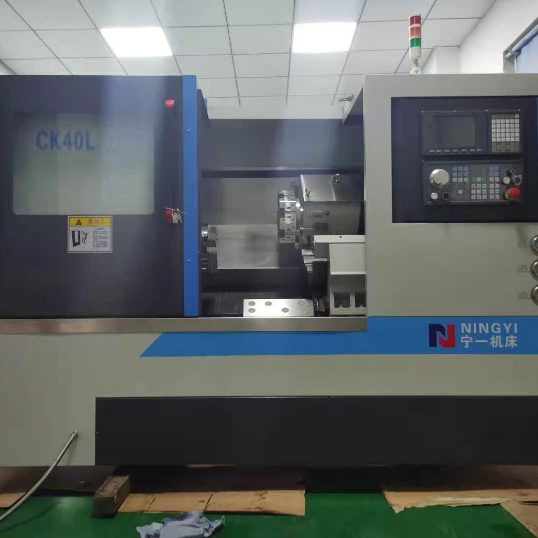 上海海起科技销售部CK40L斜轨斜床车床数控车床机床配件