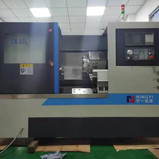 上海海起科技销售部CK40L斜轨斜床车床数控车床机床配件