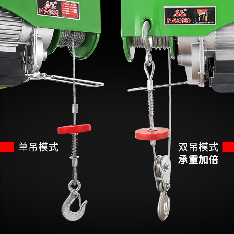 微型电动葫芦小吊机1000kg钢丝绳电动葫芦220v家用升降吊机卷扬机