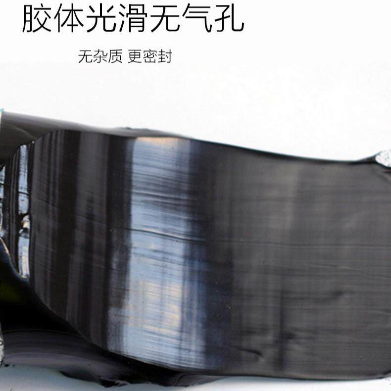995结构胶厂家粘接石板抗老化耐候型防水结构胶阳光房幕墙专用胶