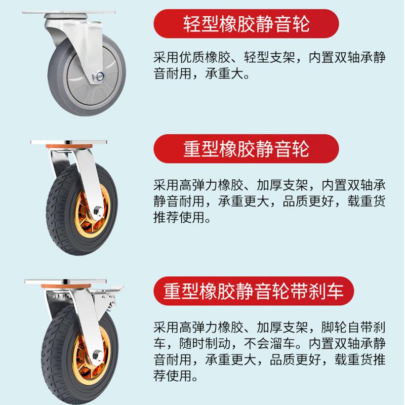 小车货手推车用88889折叠平板拉车静音拖车搬运车快递推小拉车储