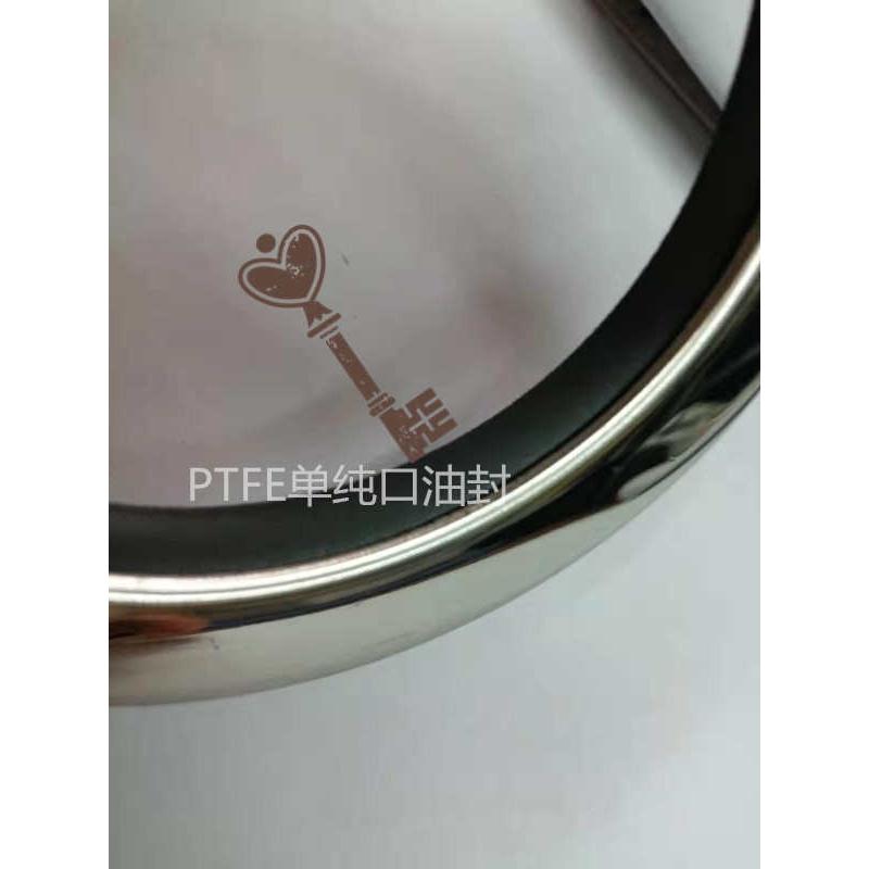 PTFE不锈钢空压机油封110/130/140/150*160/170/180*12船用密封圈