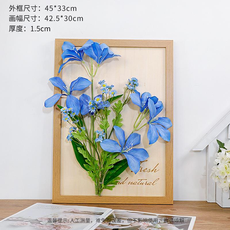 创意立体花艺木质相框电表箱遮挡装饰画 画壁挂客厅玄关手工覆古图片