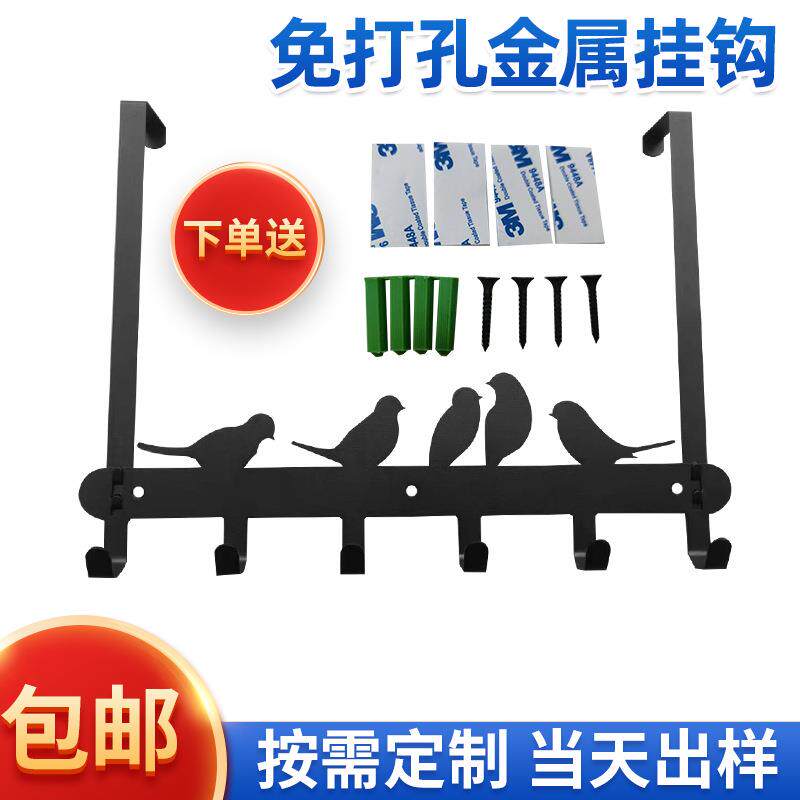 无痕强力免打孔金属挂钩一排厨房浴室挂钩创意黑色衣帽服门后挂钩