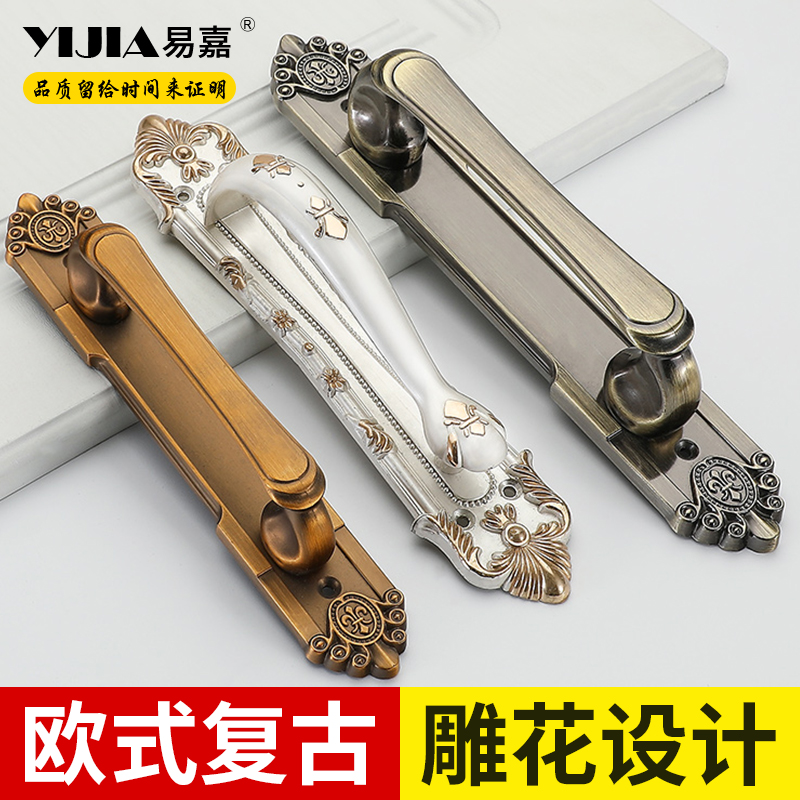 仿古明装门拉手锌合金欧式复古大衣柜把手中式大门推拉门木门把手