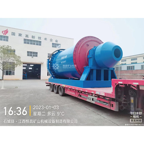Φ1500×5700格子型矿用球磨机钼矿钨锡矿磨矿连续作业赣州工厂