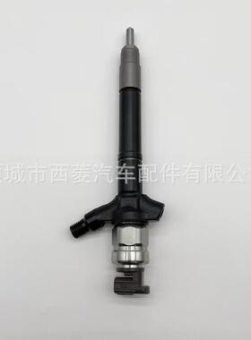 23670-59018喷油器总成095000-9770 喷油器 G2系列优质货源稳定耐