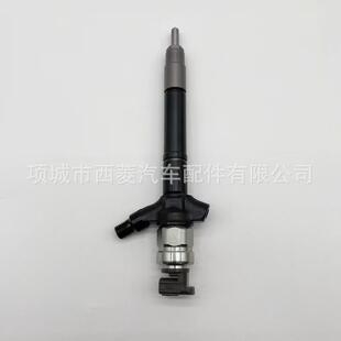 23670 9770 喷油器 G2系列优质货源稳定耐 59018喷油器总成095000