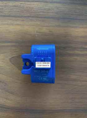 全新原装安川变频器CH70B4150/GA70B4168专用互感器HOY205-S-0100