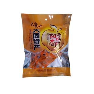 大同特产阳高杏脯果脯蜜饯休闲零食果干果脯蜜饯水果干大泉山