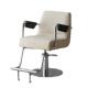 高档理发椅发廊专用旋转可升降剪发椅现代简约美容美发店染烫椅子