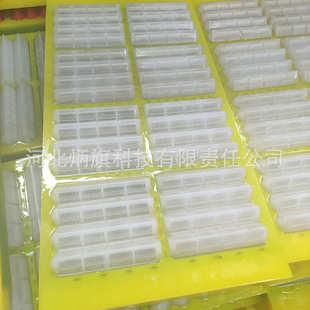 震动条缝筛板 波浪筛脱水筛网矿用 聚氨酯筛网 耐磨驼峰振动筛板