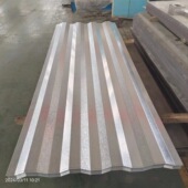 侧板 顶板 门板 集装 波纹板 配件 波浪板 五浪圆头顶板 箱材料