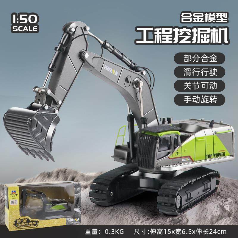 高档车玩具车童合金属可升降仓真儿库搬货车堆高机仿耐摔工程叉车