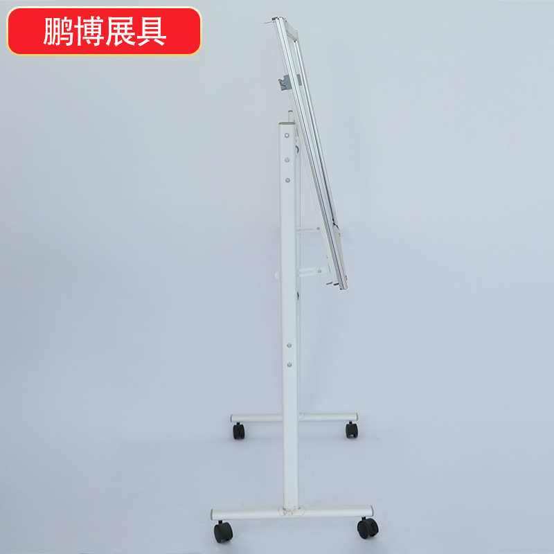 活动展板架可移动信息公告栏学校广告牌社区校园文化广告栏告示栏