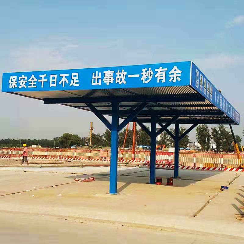 钢筋工棚通道间 组装加式工棚钢筋加休息木工建筑工地棚安全防护