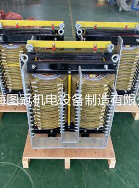 低压单相大电流加热电炉变压器380v220v变36v10v8V6V5V4V3V2V1.5v