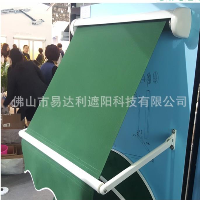 户外防雨遮阳雨棚屋檐家用超厚防晒遮阴庭院楼顶幼餐厅商用遮阳伞