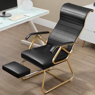 办公椅舒适久坐会议室椅学生可躺弓形麻将椅子电脑椅家用高靠背凳