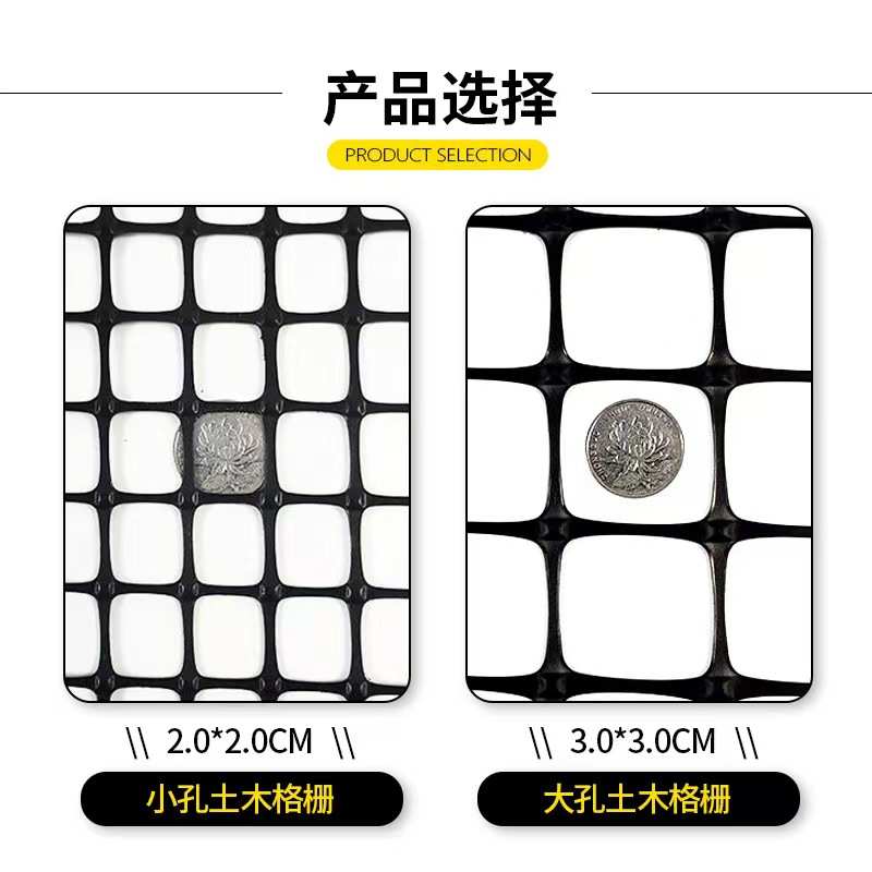 塑料围栏网养殖鸡鸭防护网格果园拦网隔离围网栅栏小孔2厘米网孔