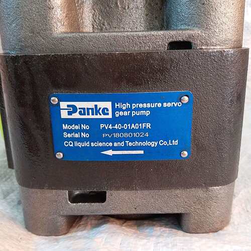 销售PANKE齿轮泵PV4-40-01A01FR液压泵 内啮合齿轮泵现货 低噪音