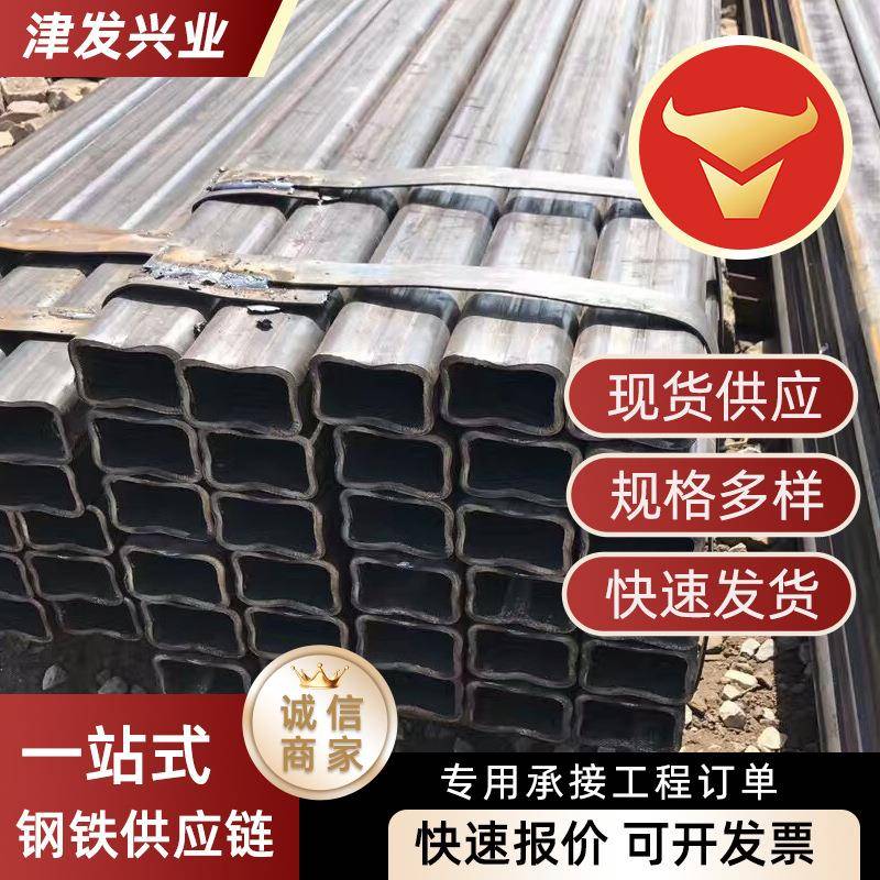 Q355B低合金方管现货小口径厚壁无缝方管Q355D耐低温方管