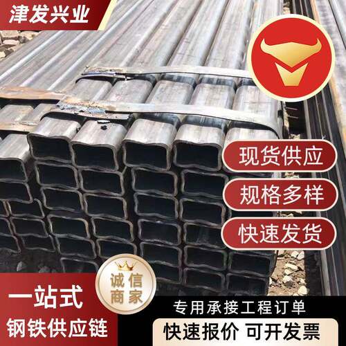 Q355B低合金方管现货小口径厚壁无缝方管Q355D耐低温方管