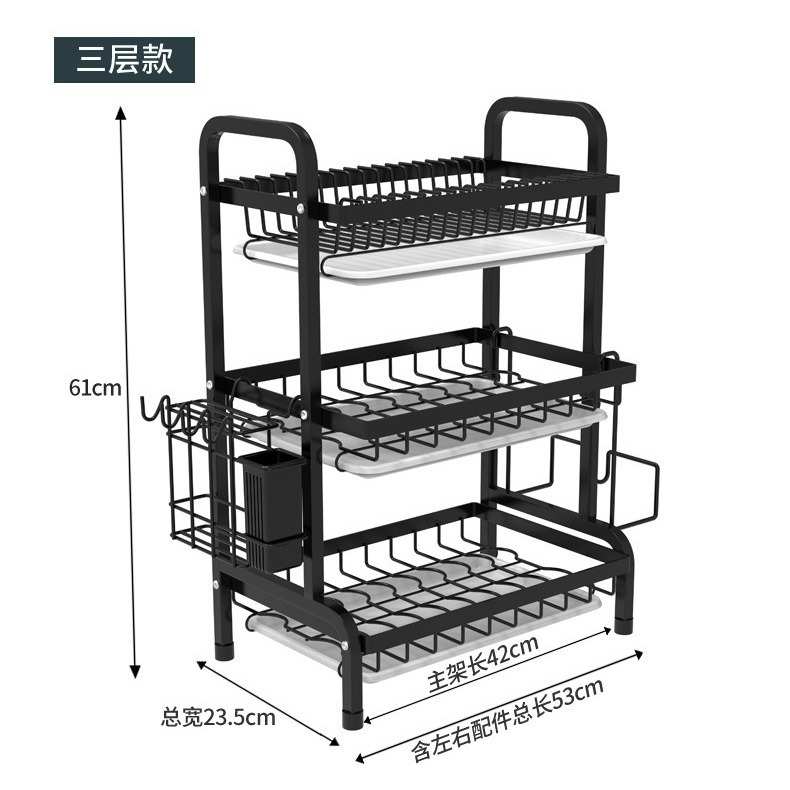 厨房碗碟架 家用沥水架台面砧板收纳置物架碗筷收纳架沥水碗架