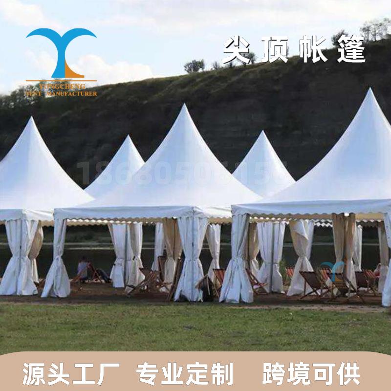 铝合金欧式篷房遮阳广告活动市集棚房尖顶四脚遮阳展览帐篷
