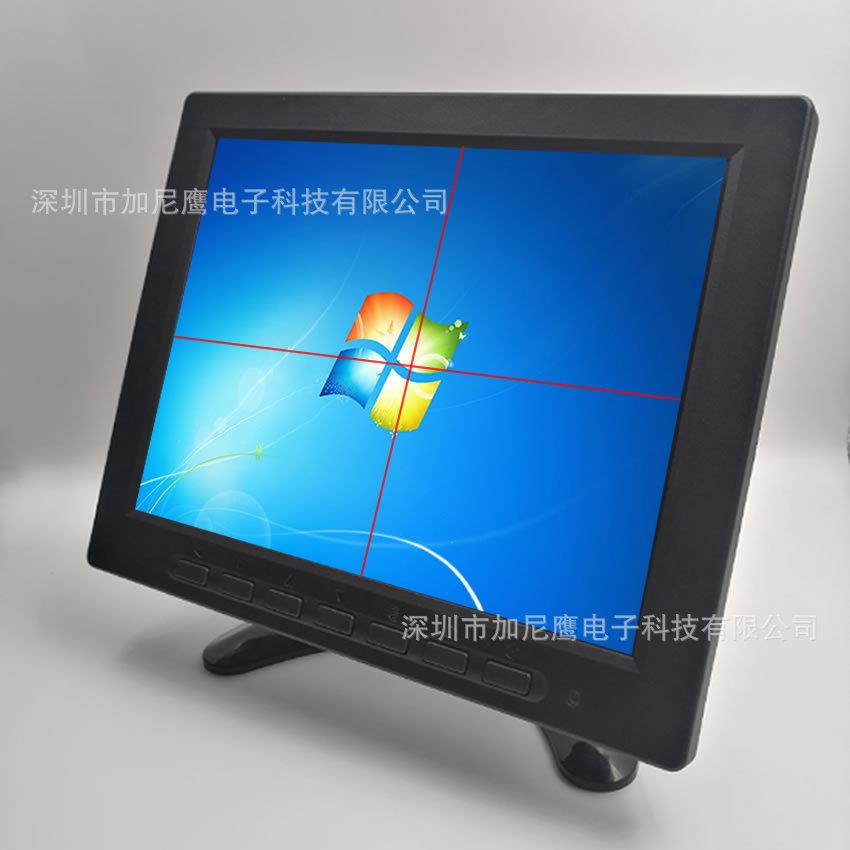加尼鹰8寸十字线监视器高清RCA VGA BNC头彩色显示屏调试黑白图像