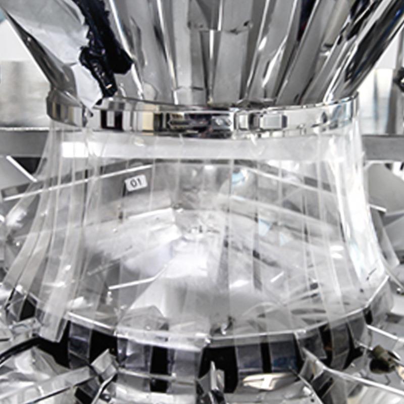 高能16头组合智秤食品定多头秤自动称重SVG电脑组速量合包装秤