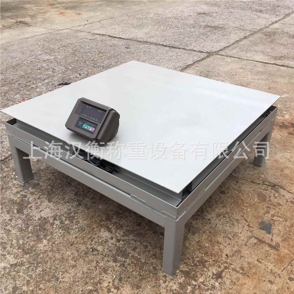 防304不锈落地电子 1T2吨3SCS-HH千克防爆爆不锈秤钢计钢重电子地