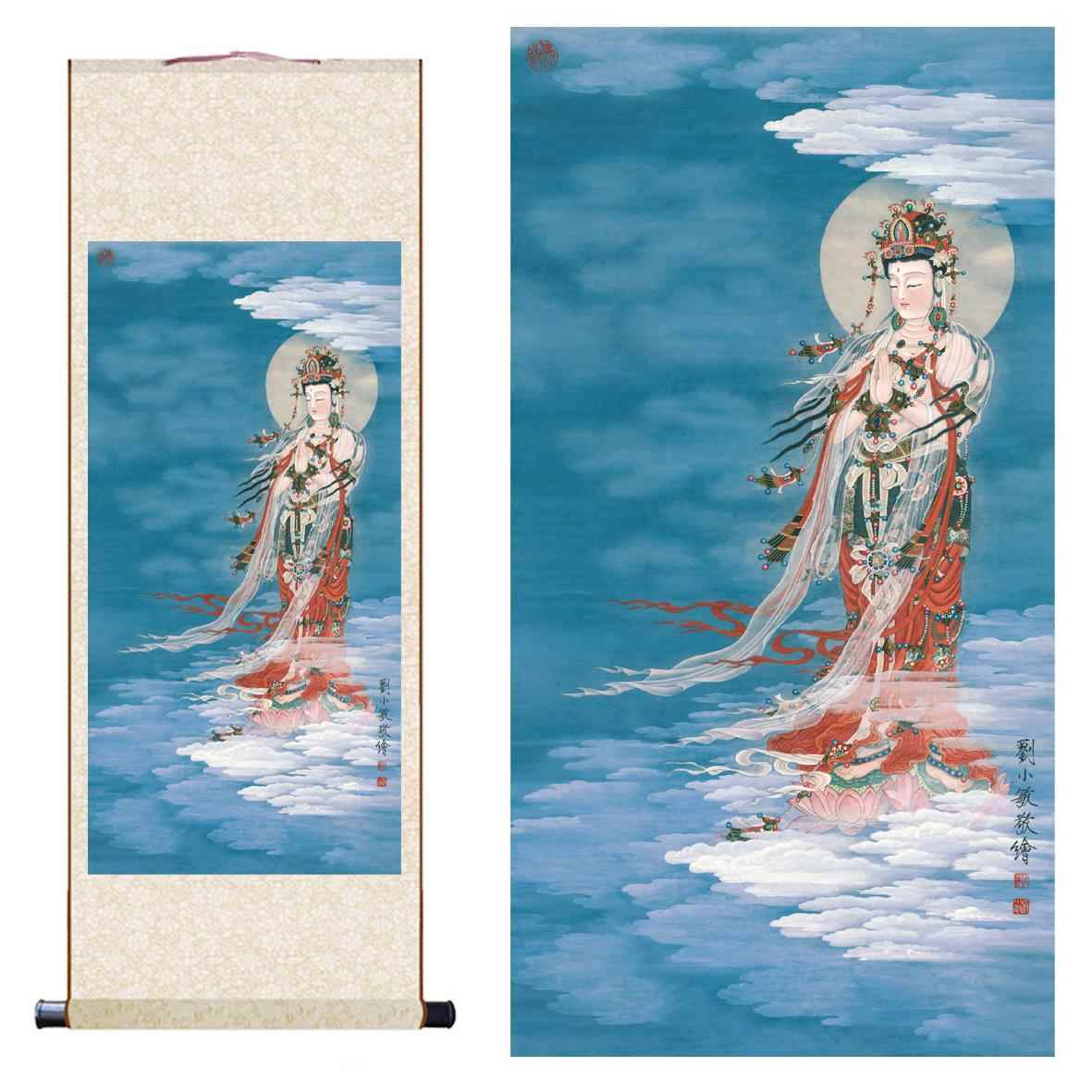 高档海观音画像观供音赐福佛堂客丝厅奉家用佛像画装南饰绸装裱卷