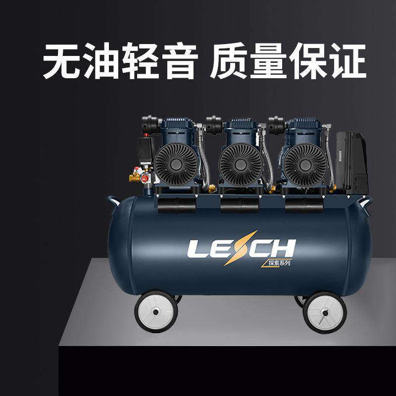 圣帕无油低音空压机SP-2000W*3 100L便携高压木工喷涂打气泵380V
