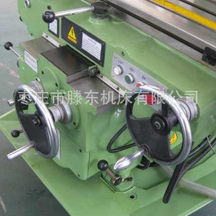 【爆品】供应立式铣床X53T的立式铣床H52立铣