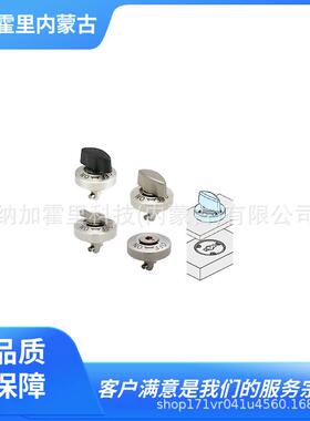 IMAO今尾 三回转夹钳夹具 QCTH0525-10-SUS QCTH0834-14-SUS