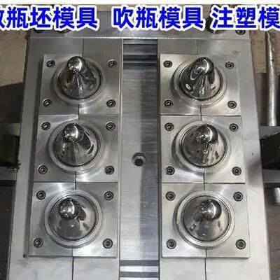 一比一设计短胶口热流道气封广口瓶坯螺纹口瓶坯模具管坯模具注塑