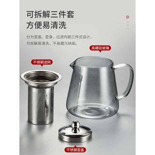 玻璃茶壶家用耐高温泡茶壶茶水分离单壶过滤花茶壶煮茶器茶具套装