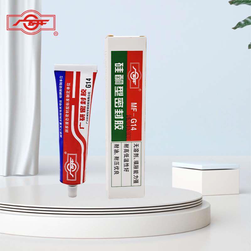 广研密封胶MF-G14 广研MF-G14硅酮型密封胶 耐高低温 耐油 防水
